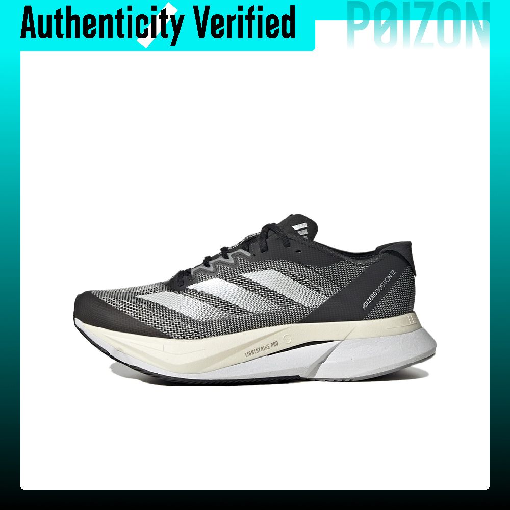 Chaussures de course Adidas Ad - Adidas Shoes Adizero Boston 12 avis et prix