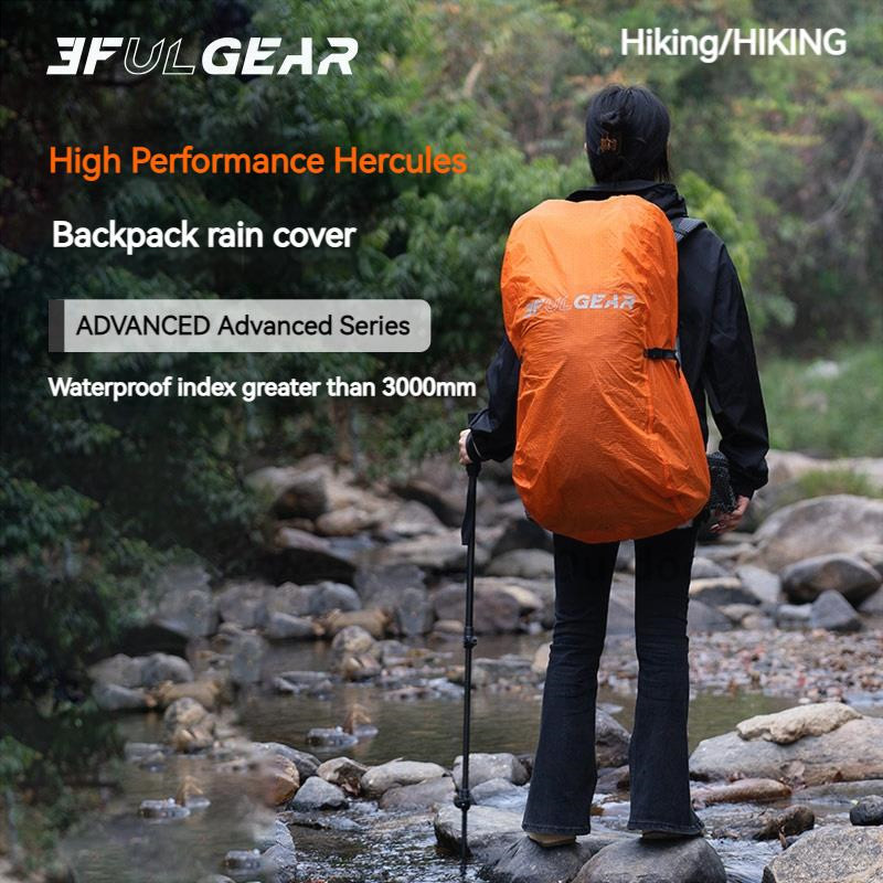 3F UL GEAR 20-85L sac à dos ho - Outdoor Sport Climbing Gear avis et prix